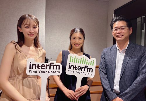 ＜ラジオ出演＞ InterFM「OCEAN BLINDNESS〜私たちは海をしらない？」